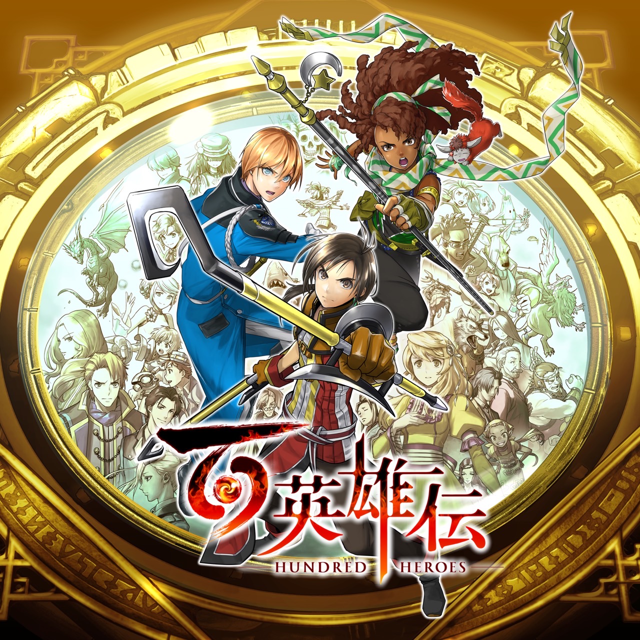 DISCOGRAPHY | Sarah Àlainn 公式サイト「1/f」 | Sarah Àlainn 公式