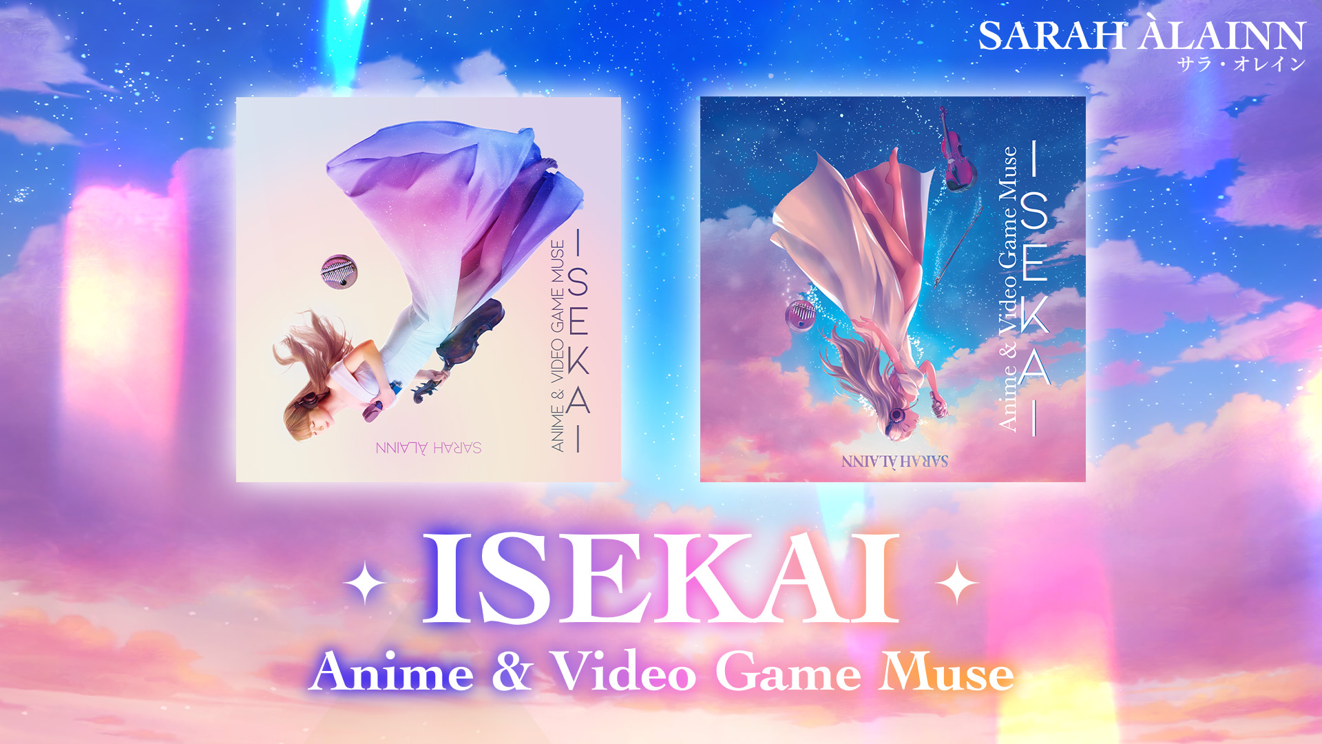 ISEKAI - Anime & Video Game Muse